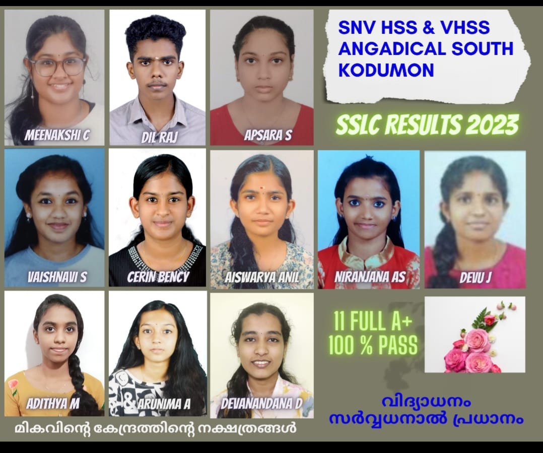 SNV HSS & VHSS ANGADICAL SOUTH | Home